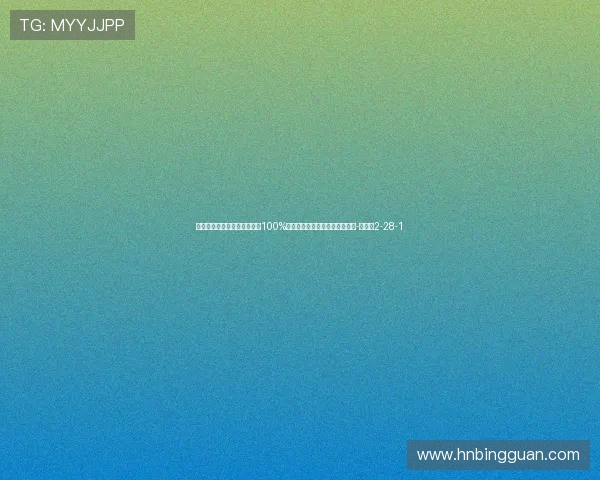 罗马诺：克瓦拉茨赫利亚今夏100%不会离队，巴黎也无意将其出售-直播吧2-28-1