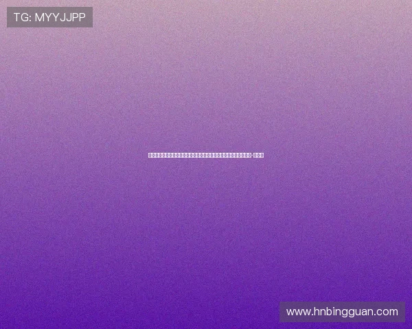 中冠官方：因暴雨终止和取消吴川赛区两场比赛，根据小组成绩排名-直播吧