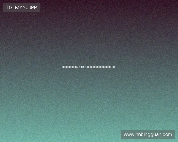 澎湃：女超联赛开幕式24193人观赛，创造女超上座率历史最高纪录-直播吧