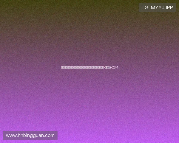 小蜜蜂主帅：我们凭借本赛季的表现，赢得了对阵顶级球队的自信-直播吧2-28-1