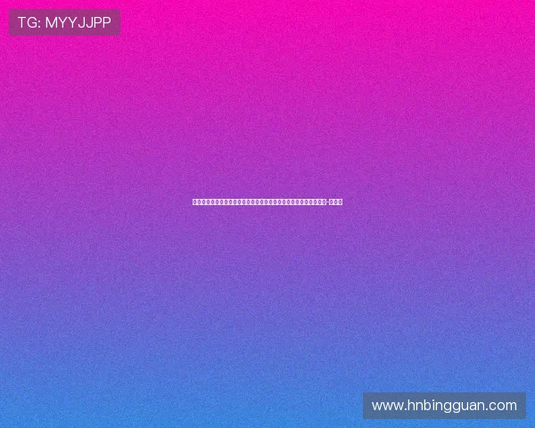 邮报：埃因霍温考虑挖角范布隆克霍斯特，利物浦教练组恐再遭动荡-直播吧