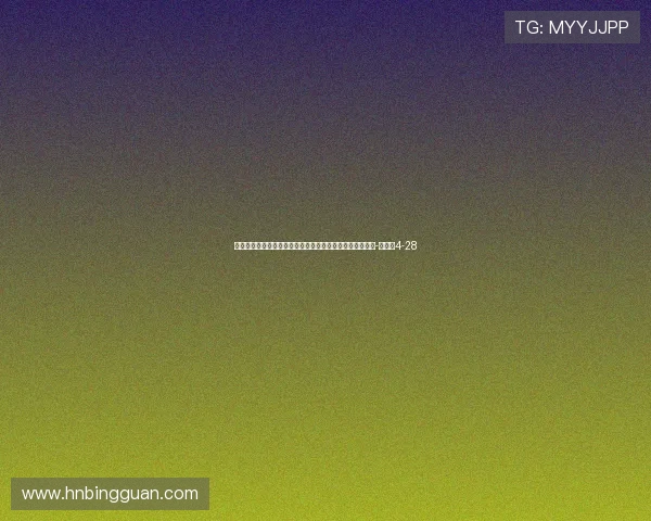 记者：多尔古提前复出，将入选曼联对阵布伦特福德大名单-直播吧4-28