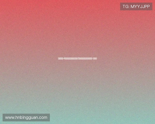 曼城官方4月队内最佳球员候选：B席、胡桑诺夫、奥赖利-直播吧