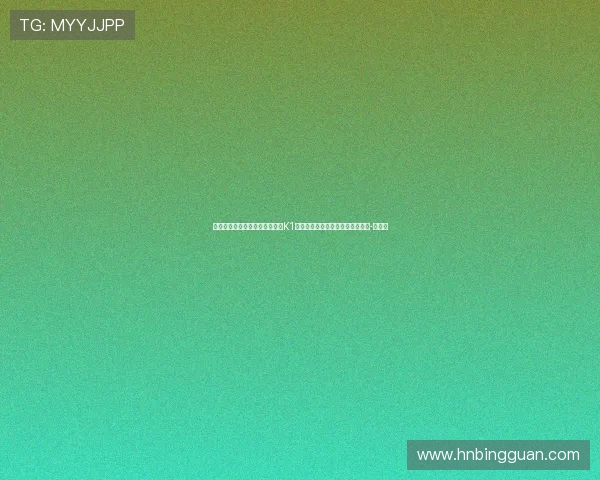 韩国前锋李昊宰：本赛季要拿到K1联赛金靴，这更有利于自己去欧洲-直播吧